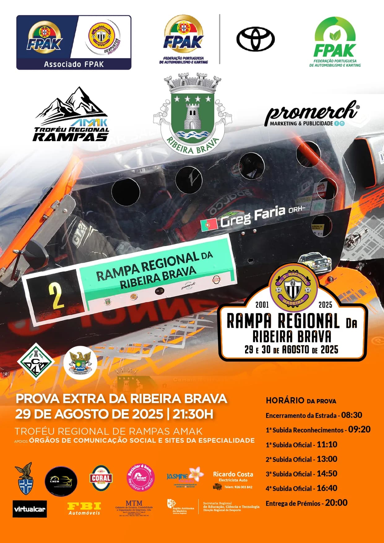 Rampa Regional da Ribeira Brava